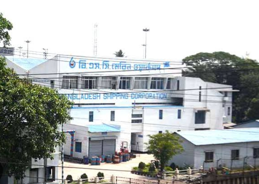 বাংলাদেশ শিপিং কর্পোরেশনে নিয়োগ, পদসংখ্যা ২০