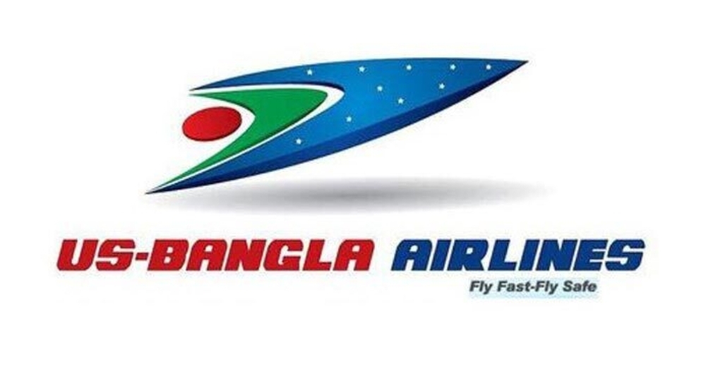 ইউএস-বাংলা এয়ারলাইন্সে নিয়োগ, ২৭ জুলাই পর্যন্ত আবেদন