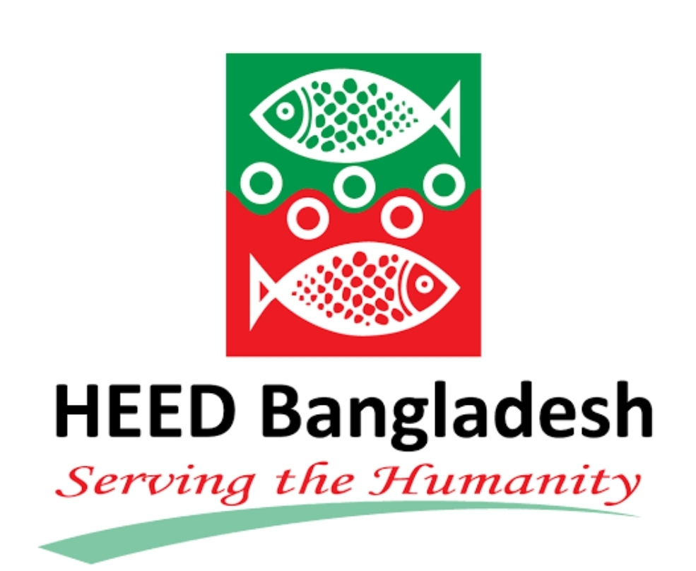 হীড বাংলাদেশে চাকরি, পদসংখ্যা ১০