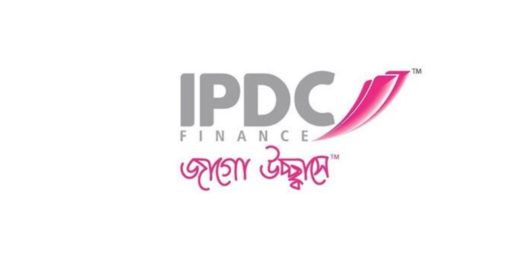 আইপিডিসি ফাইন্যান্সে নিয়োগ, স্নাতক পাসেই আবেদন
