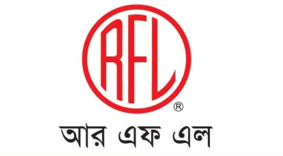 আরএফএলের নিয়োগ বিজ্ঞপ্তি, অভিজ্ঞতা ছাড়াও আবেদন