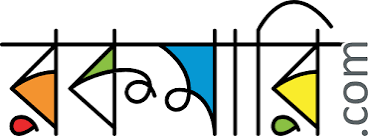 রকমারি ডটকমে কাজের সুযোগ, পদসংখ্যা ১০