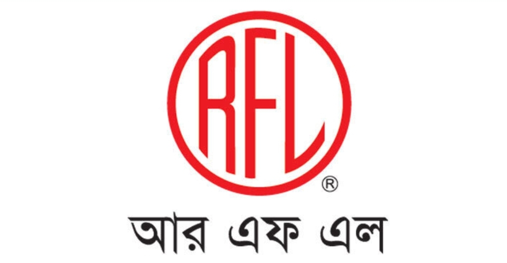 আরএফএল গ্রুপে কাজের সুযোগ