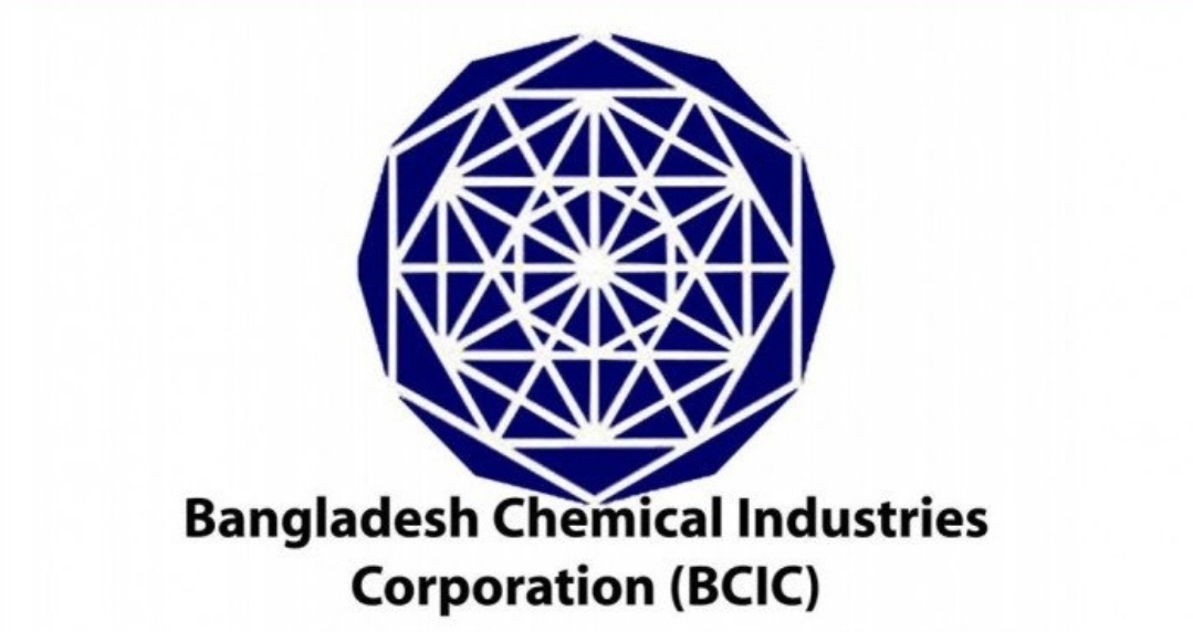 বিসিআইসিতে নিয়োগ, পদসংখ্যা ১০২