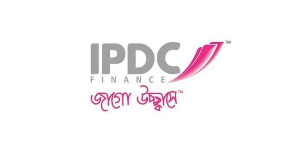 আইপিডিসি ফাইন্যান্সে অফিসার পদে কাজের সুযোগ