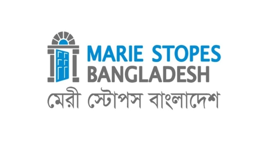 মেরী স্টোপসের নিয়োগ বিজ্ঞপ্তি , স্নাতক পাসেই আবেদন