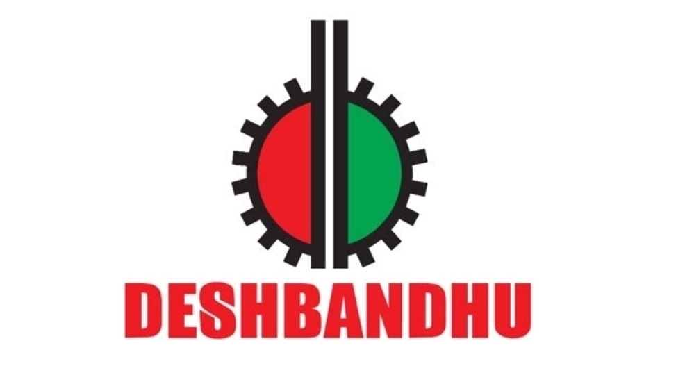 দেশবন্ধু গ্রুপে নিয়োগ, এইচএসসি পাসেই আবেদন