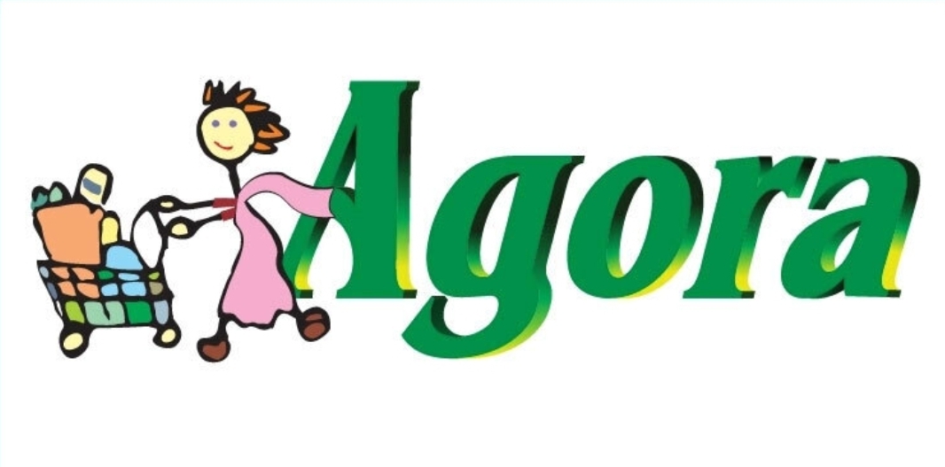 আগোরা লিমিটেডে নিয়োগ, স্নাতক পাসেই আবেদন