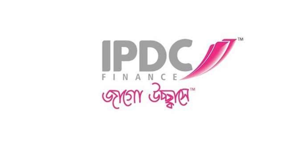 আইপিডিসি ফাইন্যান্সে নিয়োগ , বয়সসীমা নেই