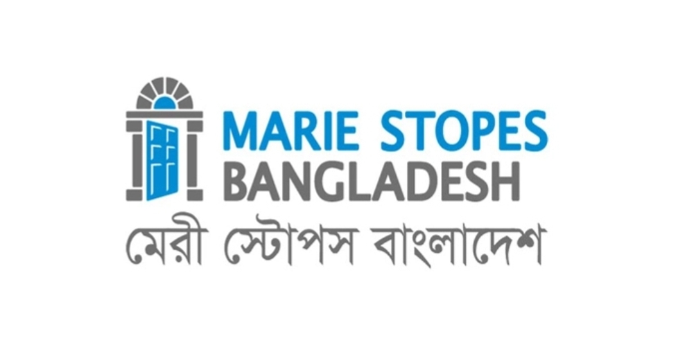 মেরী স্টোপসে কাজের সুযোগ, বয়সসীমা নেই