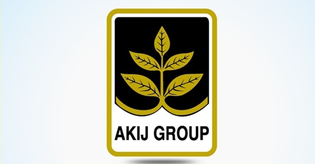 অ্যাসিস্ট্যান্ট ম্যানেজার পদে নিয়োগ আকিজ গ্রুপে