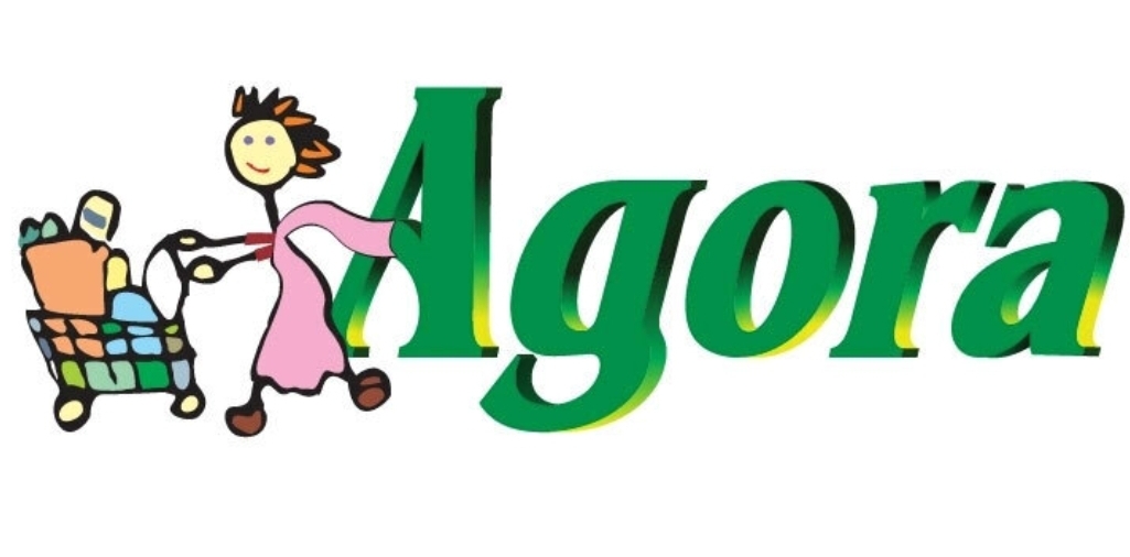 আগোরা লিমিটেডে কাজের সুযোগ