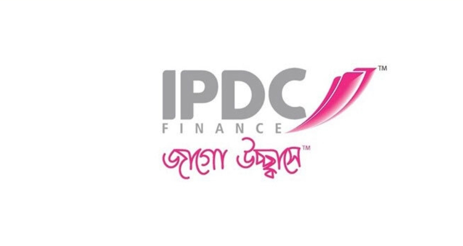 আইপিডিসি ফাইন্যান্সে নিয়োগ, কর্মস্থল ঢাকা