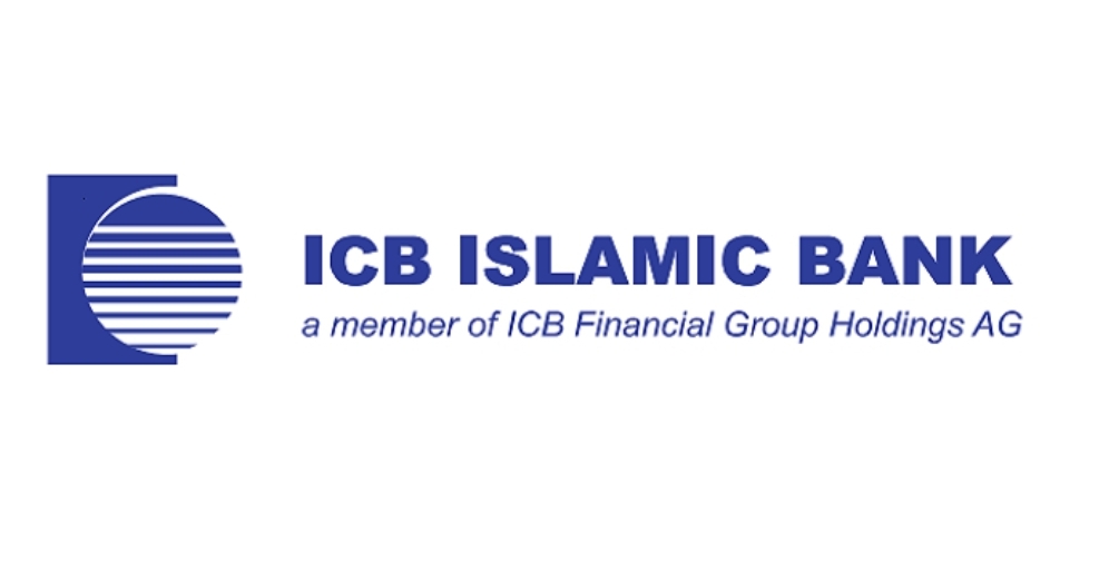 আইসিবি ইসলামিক ব্যাংকে কাজের সুযোগ