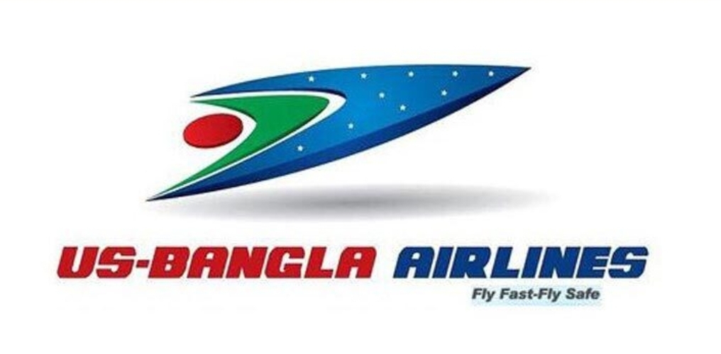 ইউএস-বাংলা এয়ারলাইন্সে কাজের সুযোগ