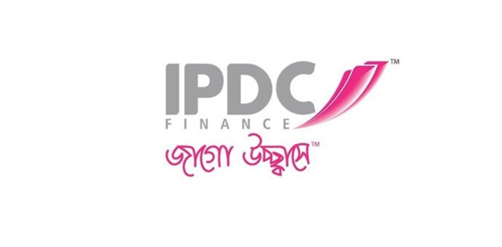 আইপিডিসি ফাইন্যান্সে নিয়োগ, পদসংখ্যা ৫