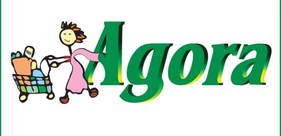 আগোরায় নিয়োগ, বয়স ২০ হলেই আবেদন