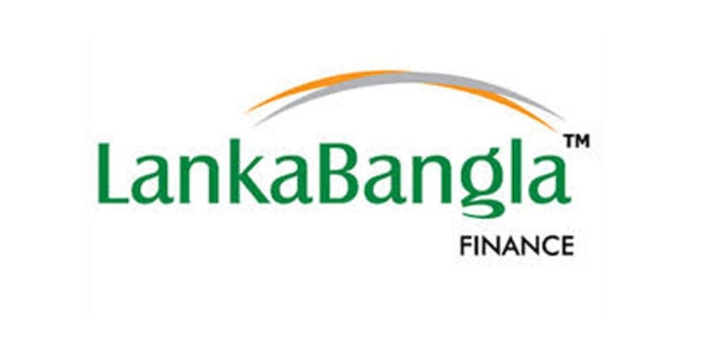 লংকাবাংলা ফাইন্যান্সে চাকরি, স্নাতক পাসেই আবেদন