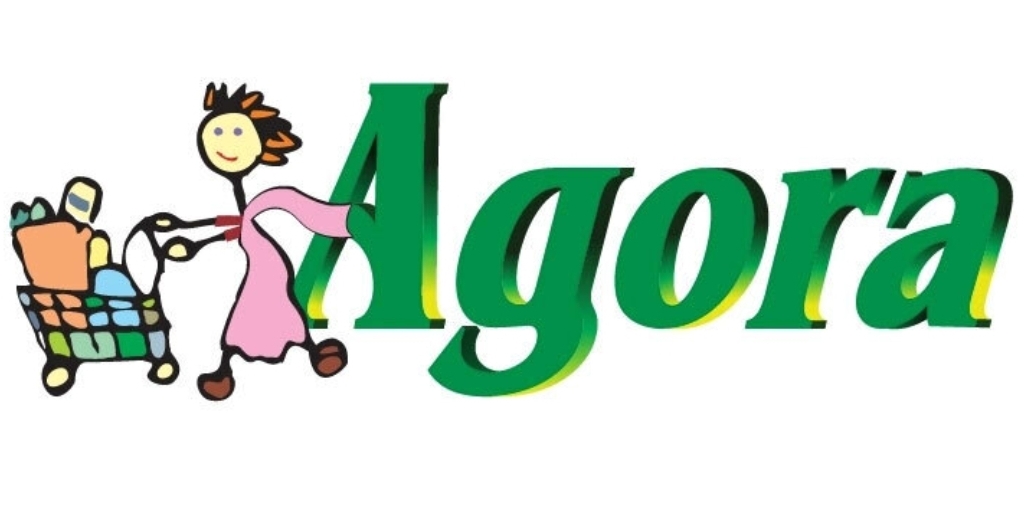 আগোরা লিমিটেডে কাজের সুযোগ