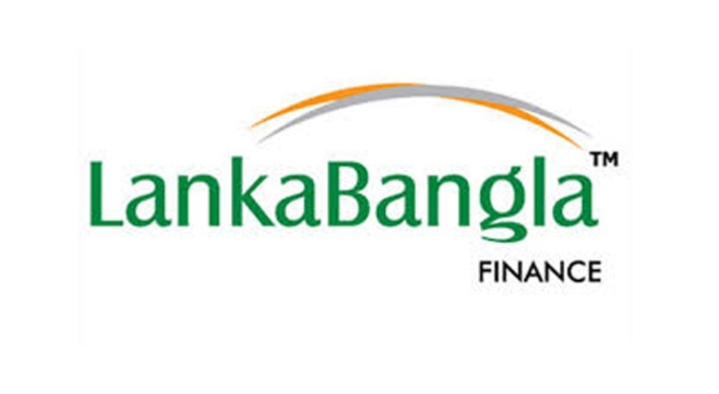 লংকাবাংলা ফাইন্যান্সে কাজের সুযোগ, কর্মস্থল ঢাকা