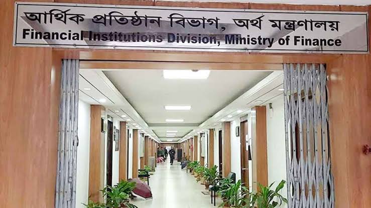 অর্থ মন্ত্রণালয়ে নিয়োগ, পদসংখ্যা ২৮