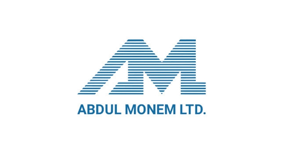 আব্দুল মোনেম লিমিটেডে নিয়োগ, পদসংখ্যা ০২