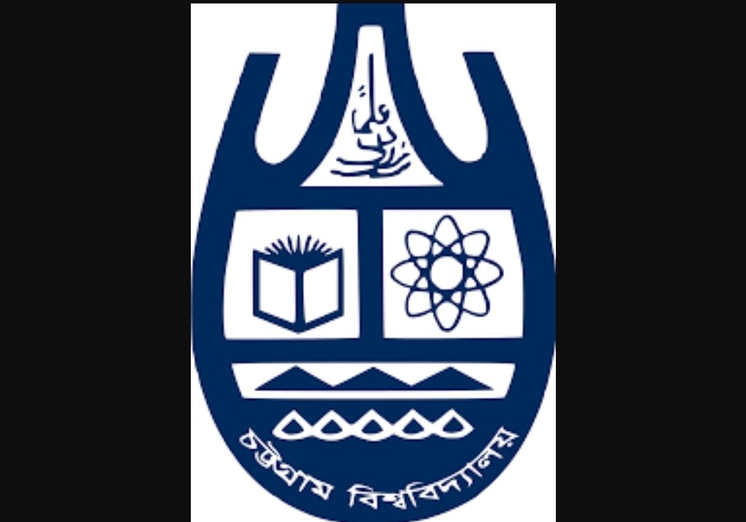 চট্টগ্রাম বিশ্ববিদ্যালয়ে সহকারী অধ্যাপক ও প্রভাষক  পদে নিয়োগ, পদসংখ্যা ২৯