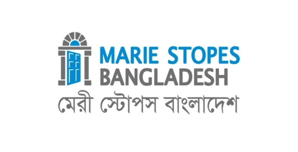 মেরী স্টোপসে কাজের সুযোগ, স্নাতক পাসেই আবেদন