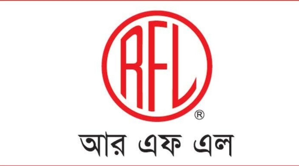 আরএফএলে চাকরি, কর্মস্থল ঢাকা