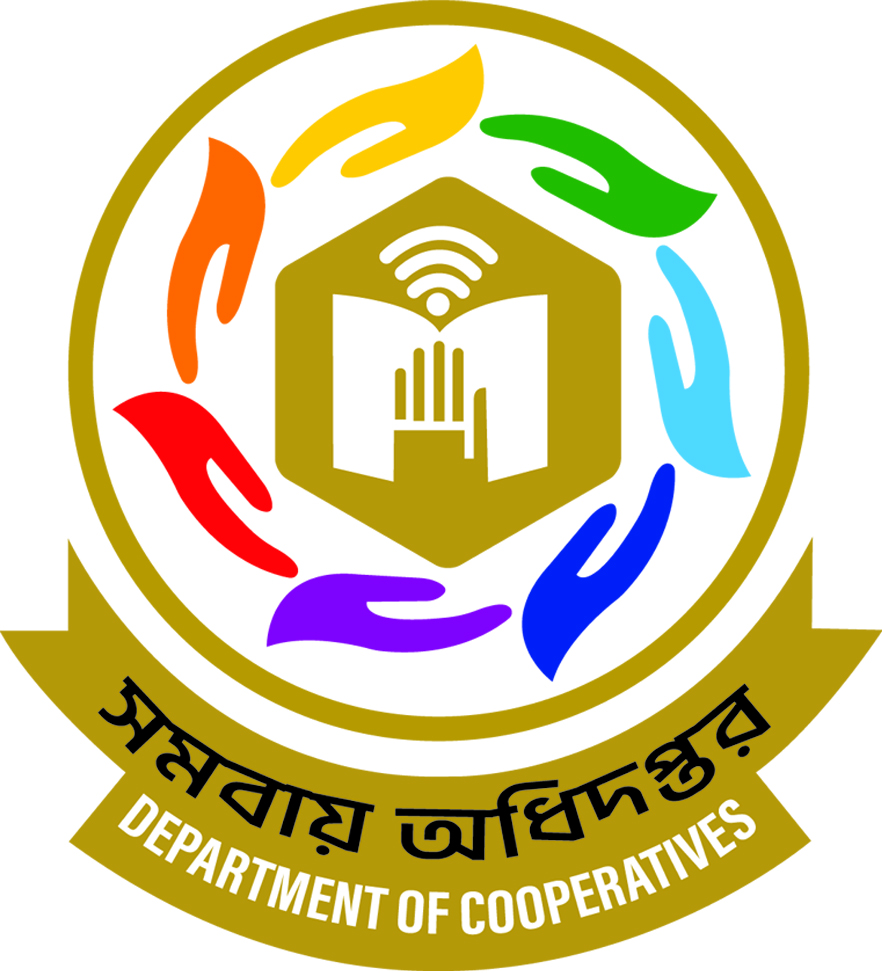 সমবায় অধিদপ্তরে কাজের সুযোগ, পদসংখ্যা ৫১১