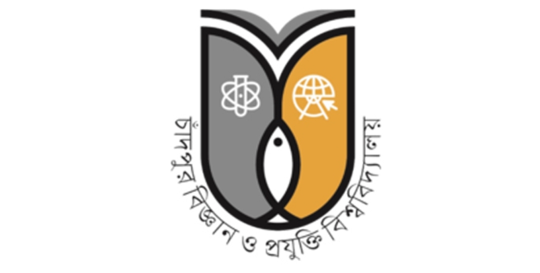 চাঁদপুর বিজ্ঞান ও প্রযুক্তি বিশ্ববিদ্যালয়ে নিয়োগ, পদসংখ্যা ১৫