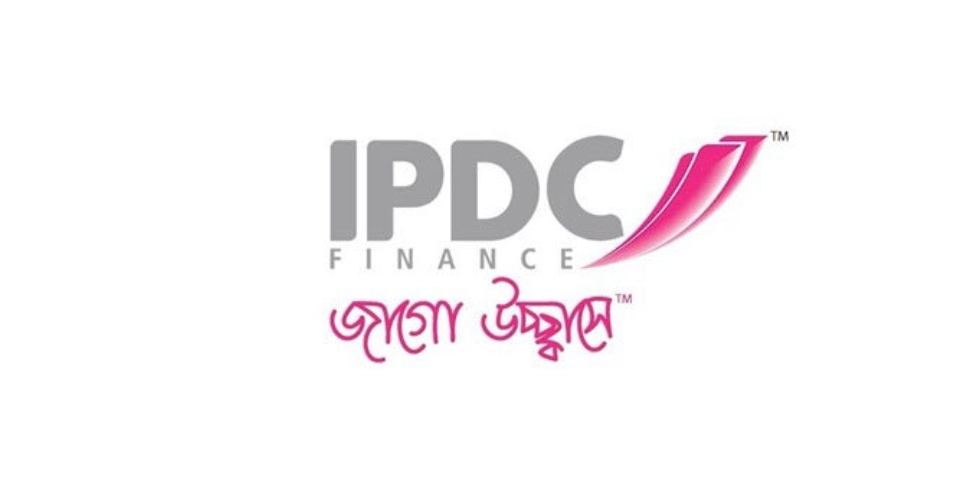 আইপিডিসি ফাইন্যান্সে কাজের সুযোগ, কর্মস্থল ঢাকা