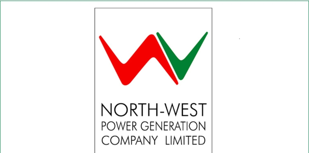 নর্থ-ওয়েস্ট পাওয়ার জেনারেশনে নিয়োগ, পদসংখ্যা ১৫