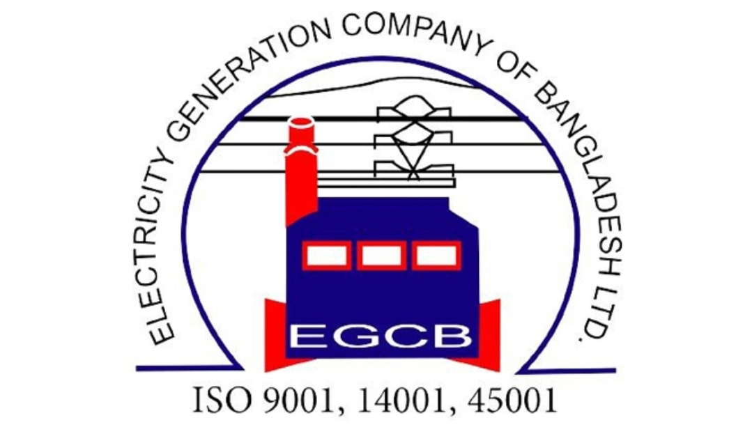 ইজিসিবিতে চাকরি, বেতন এক লাখ ৭৫ হাজার