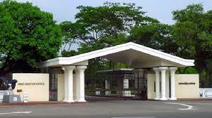 প্রধান উপদেষ্টার কার্যালয়ের অধীনে নিয়োগ, পদসংখ্যা ২৫৫