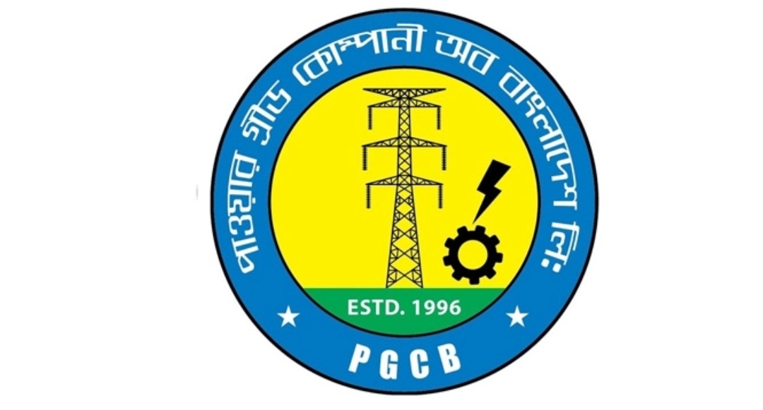 পাওয়ার গ্রিডে কাজের সুযোগ, বেতন এক লাখ ২০ হাজার টাকা