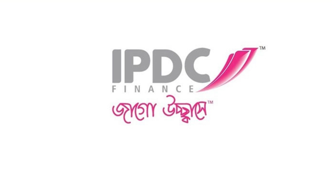 আইপিডিসি ফাইন্যান্সে চাকরি, স্নাতক পাসেই আবেদন