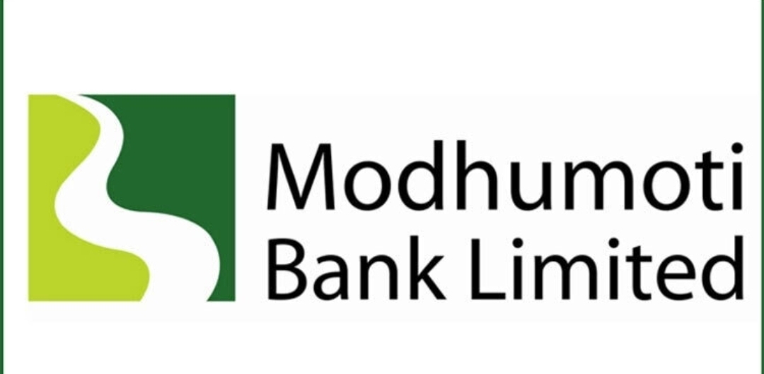 মধুমতি ব্যাংকে চাকরি, কর্মস্থল ঢাকা