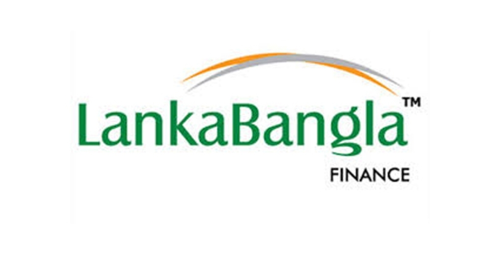 লংকাবাংলা ফাইন্যান্সে ম্যানেজার পদে নিয়োগ