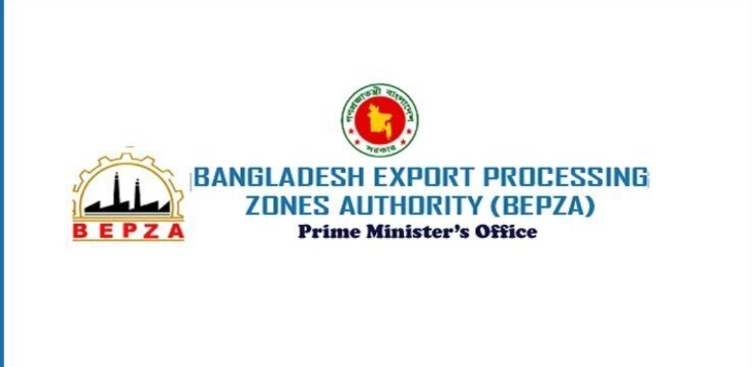 বেপজাতে নিয়োগ, পদসংখ্যা ৪৮