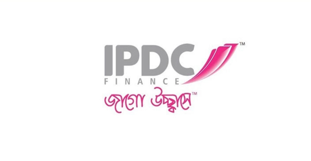 আইপিডিসি ফাইন্যান্সে কাজের সুযোগ