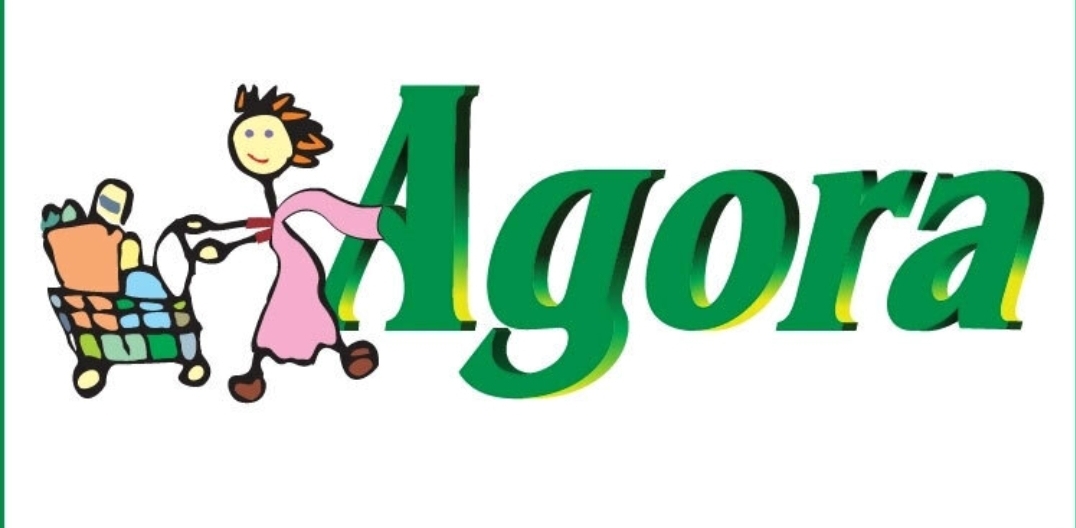 আগোরা লিমিটেডে নিয়োগ,  কর্মস্থল ঢাকা