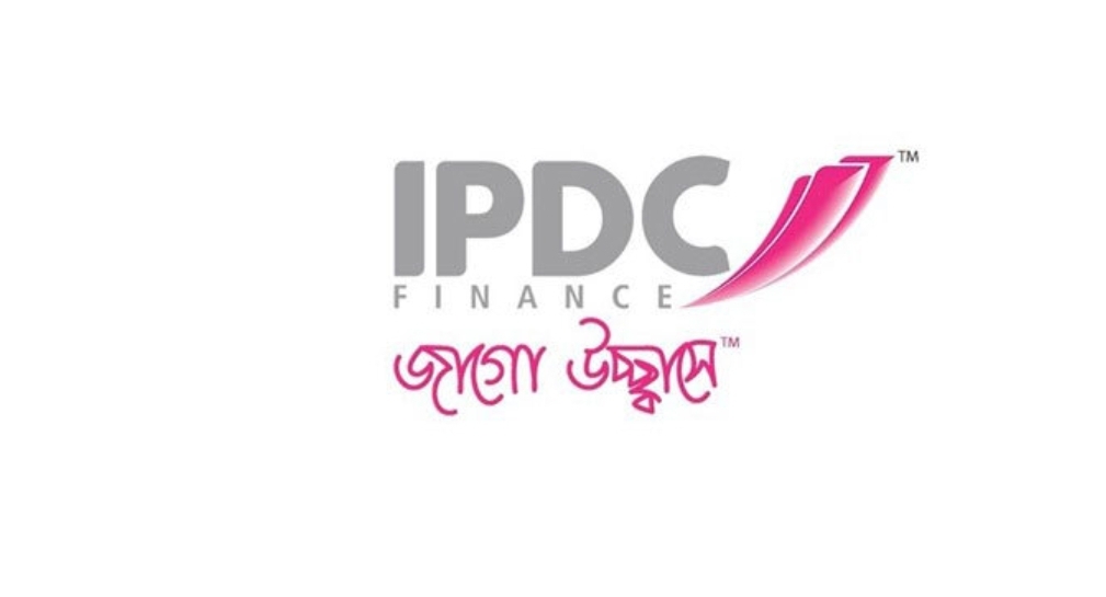 আইপিডিসি ফাইন্যান্সে নিয়োগ, কর্মস্থল ঢাকা