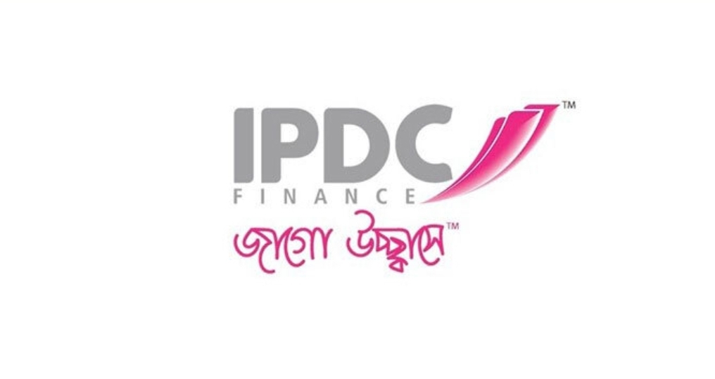 আইপিডিসি ফাইন্যান্সে কাজের সুযোগ, পদসংখ্যা ১০