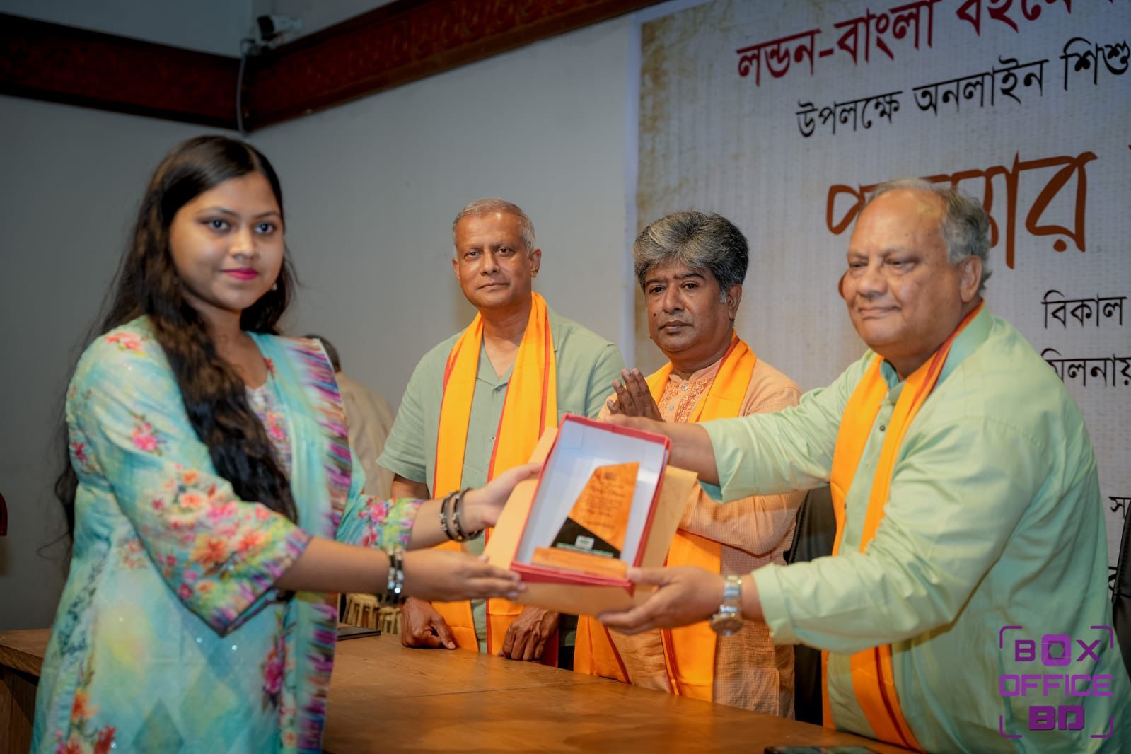 লন্ডন-বাংলা বইমেলা সাহিত্য উৎসবের পুরস্কার বিতরণ