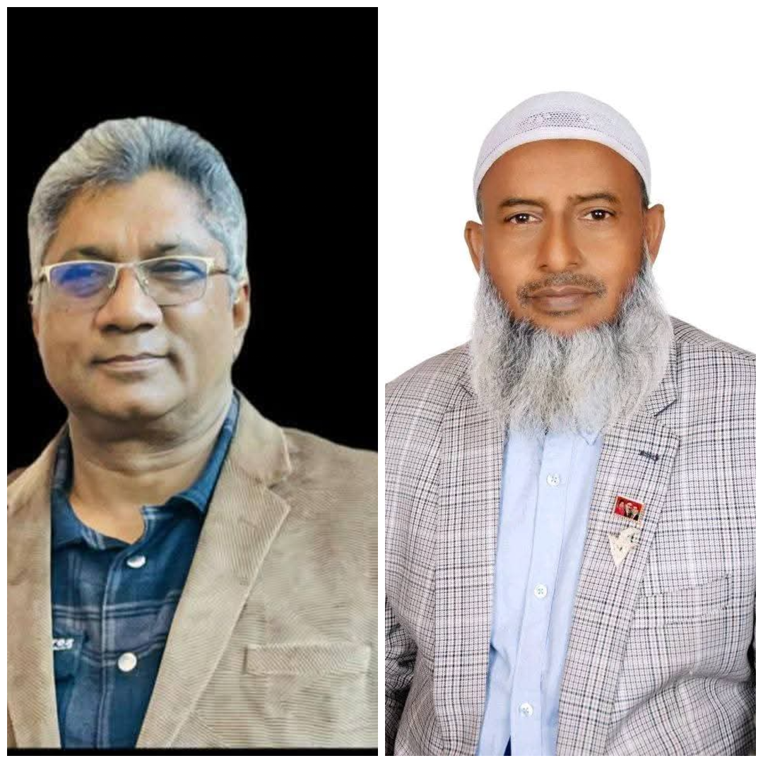 মোহনগঞ্জ উপজেলা বিএনপির সভাপতি সেলিম, সম্পাদক এরশাদুর