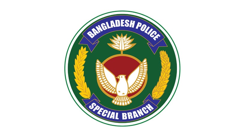 আজ থেকে সারাদেশে বিশেষ সতর্কতা জারি