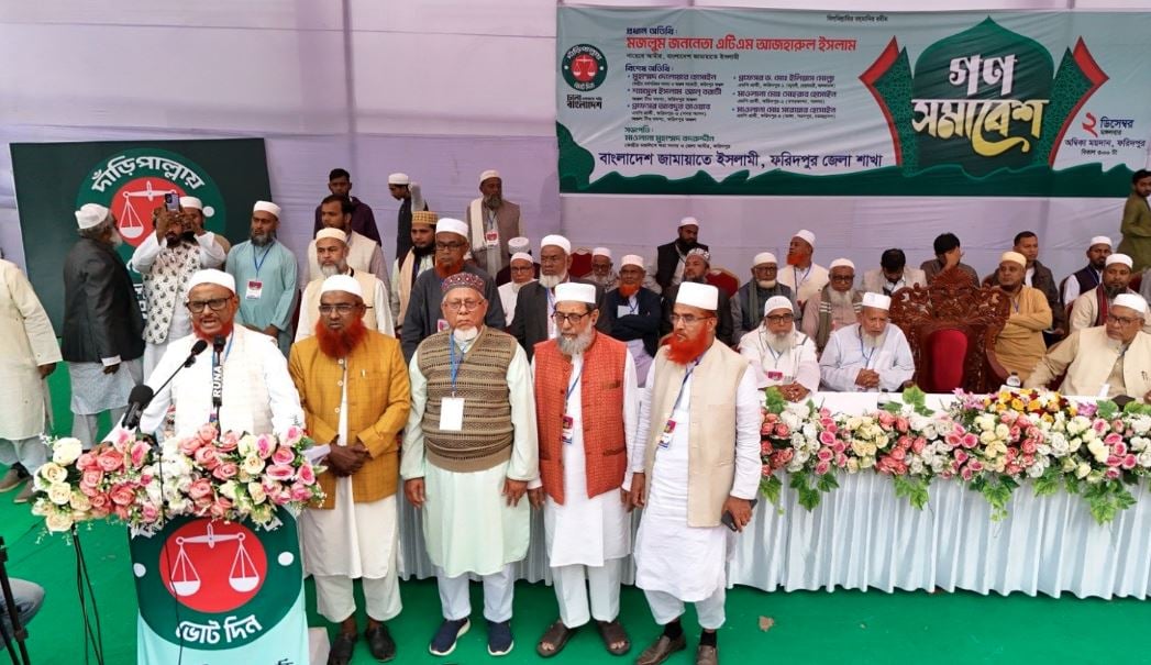 জামায়াত ক্ষমতায় এলে দুর্নীতি থাকবে না : এটিএম আজহার