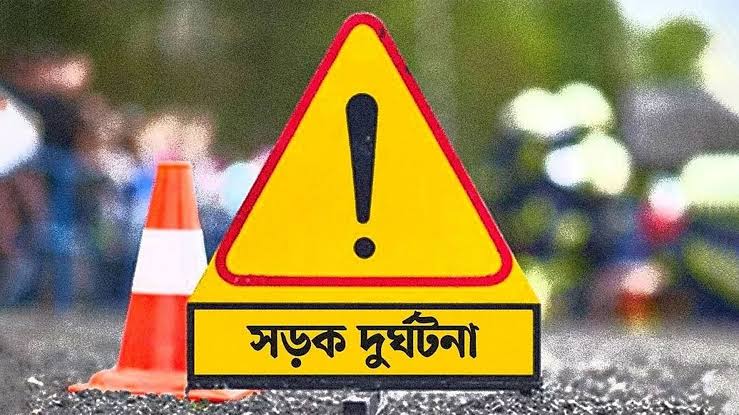 মালয়েশিয়ায় সড়ক দুর্ঘটনা, ৩ বাংলাদেশির মৃত্যু