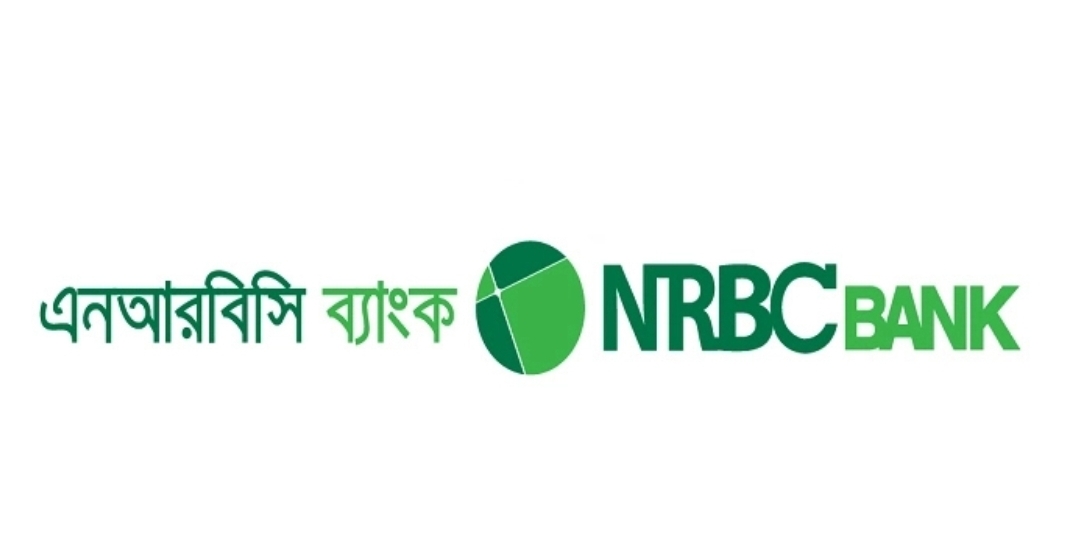 এনআরবিসি ব্যাংকে কাজের সুযোগ, কর্মস্থল ঢাকা